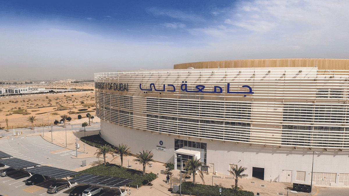 Dubai University Admissions